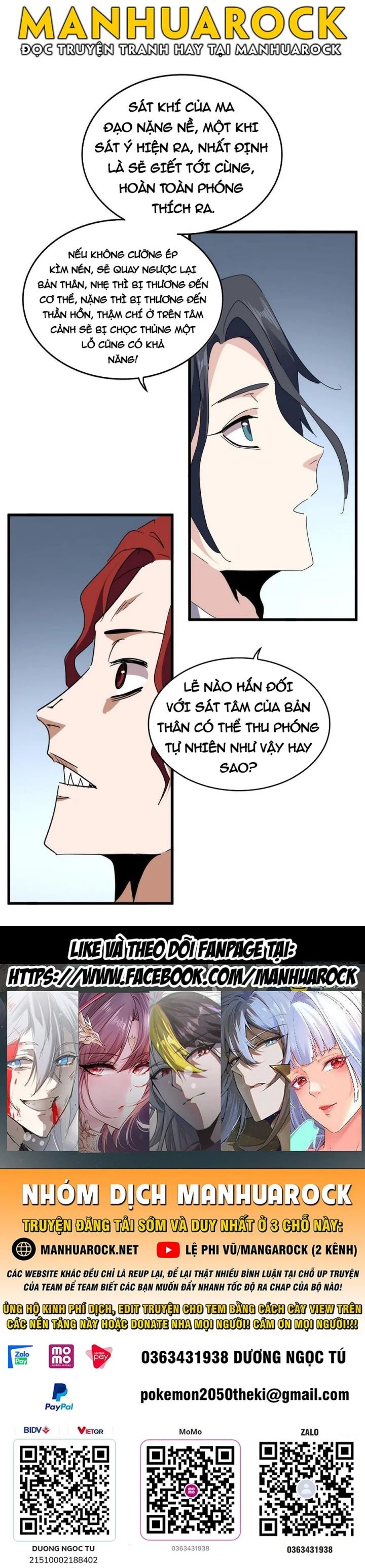 Đại Quản Gia Là Ma Hoàng Chapter 704.9 - Trang 2