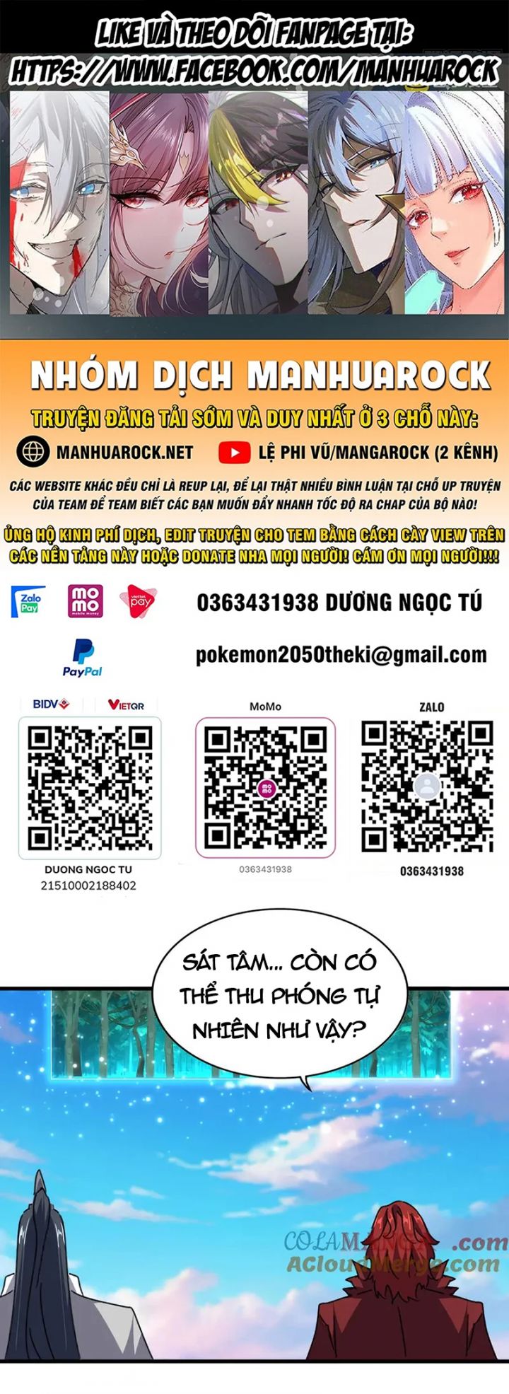 Đại Quản Gia Là Ma Hoàng Chapter 704 - Next Chapter 704.5