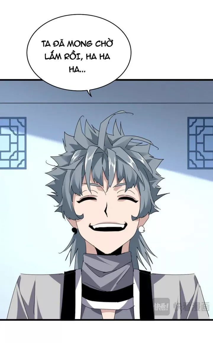 Đại Quản Gia Là Ma Hoàng Chapter 705 - Trang 2