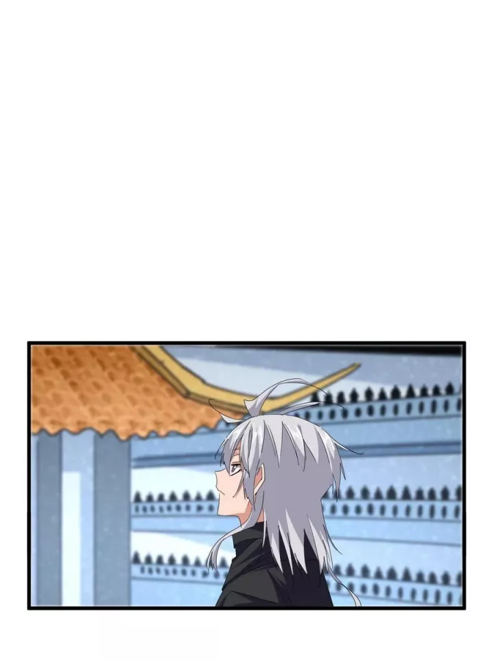 Đại Quản Gia Là Ma Hoàng Chapter 705 - Trang 2
