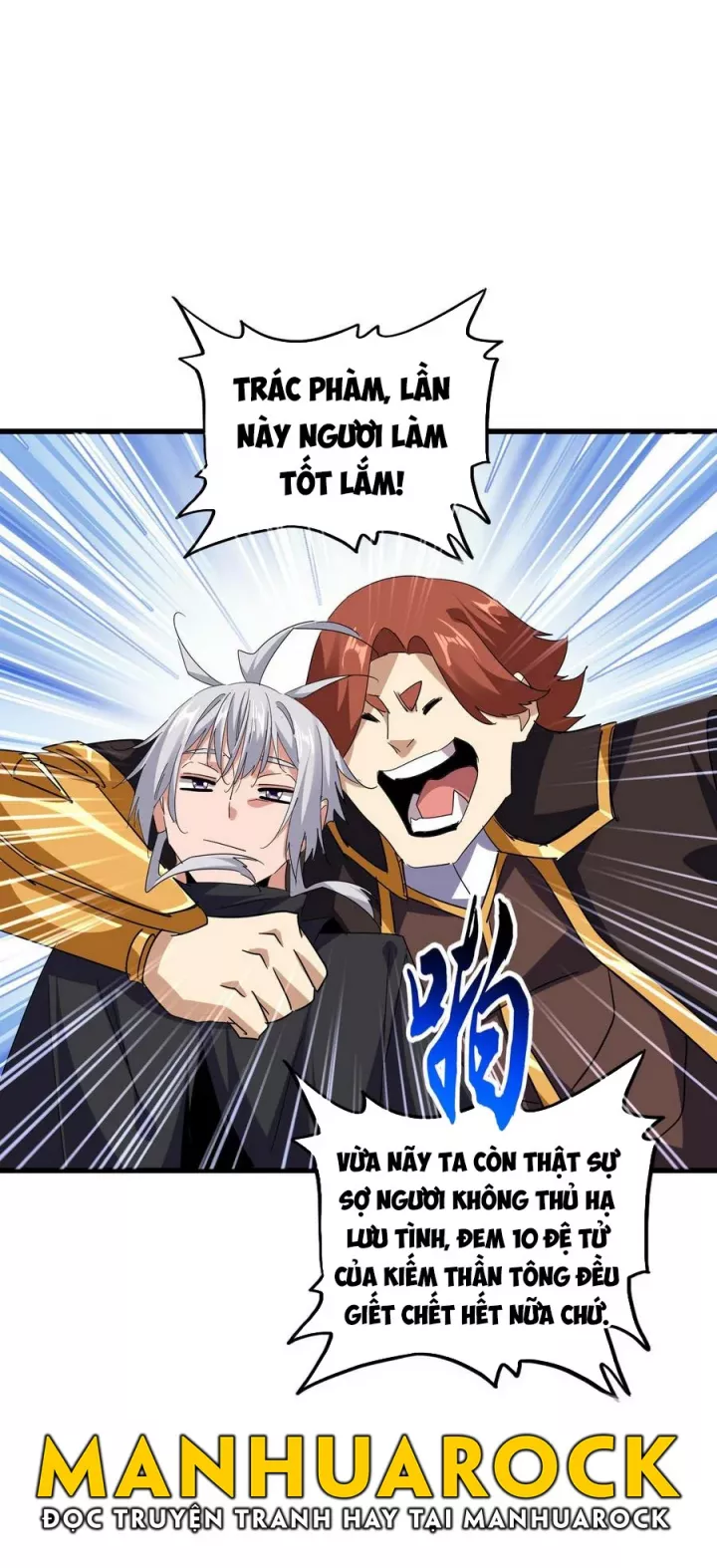 Đại Quản Gia Là Ma Hoàng Chapter 705 - Trang 2