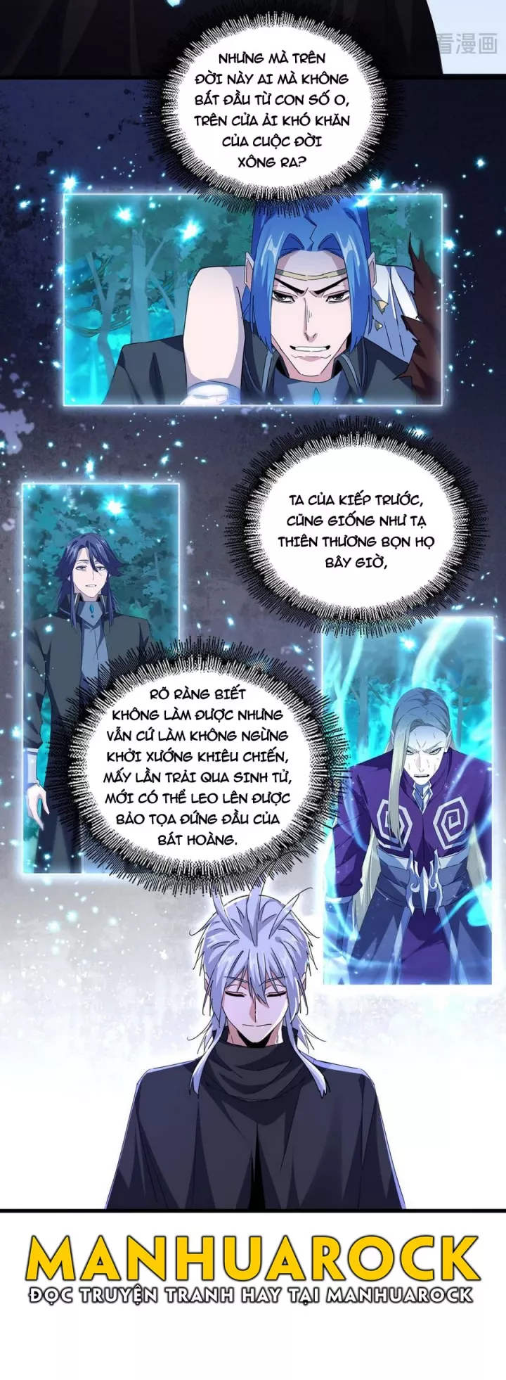 Đại Quản Gia Là Ma Hoàng Chapter 705 - Trang 2
