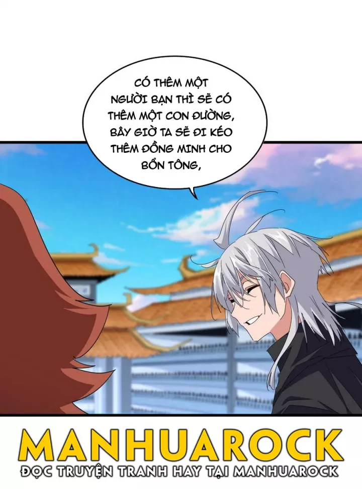 Đại Quản Gia Là Ma Hoàng Chapter 705 - Trang 2