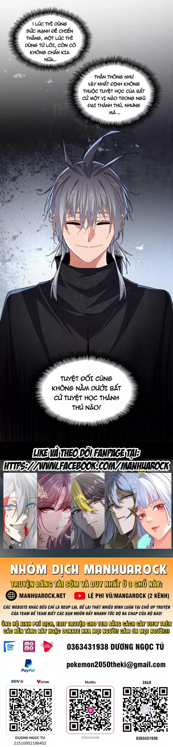 Đại Quản Gia Là Ma Hoàng Chapter 705 - Trang 2