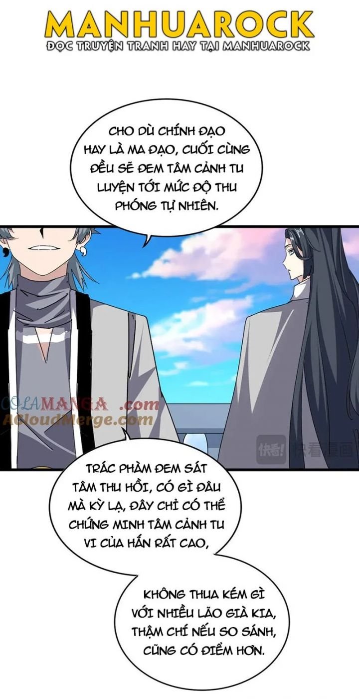 Đại Quản Gia Là Ma Hoàng Chapter 706 - Trang 3