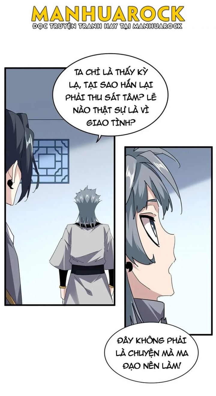 Đại Quản Gia Là Ma Hoàng Chapter 706 - Trang 3