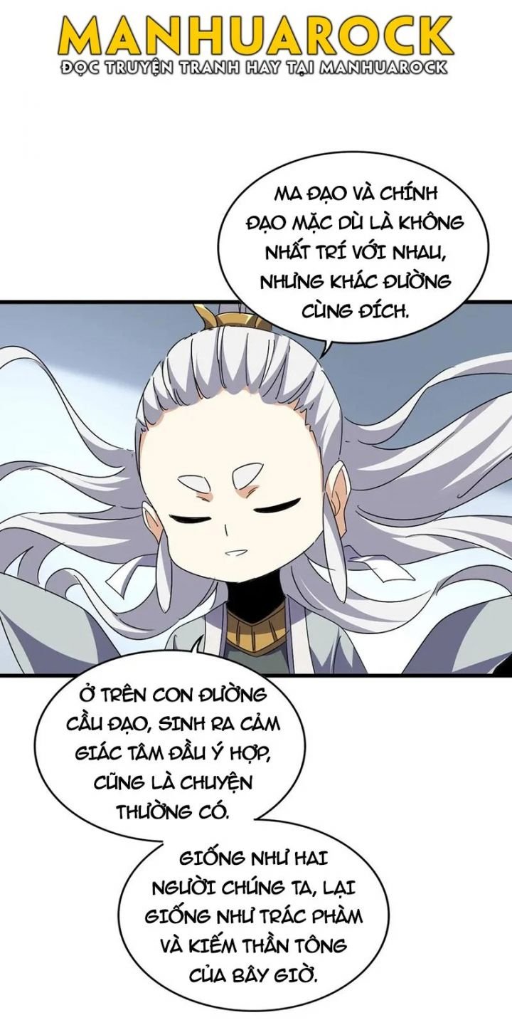 Đại Quản Gia Là Ma Hoàng Chapter 706 - Trang 3