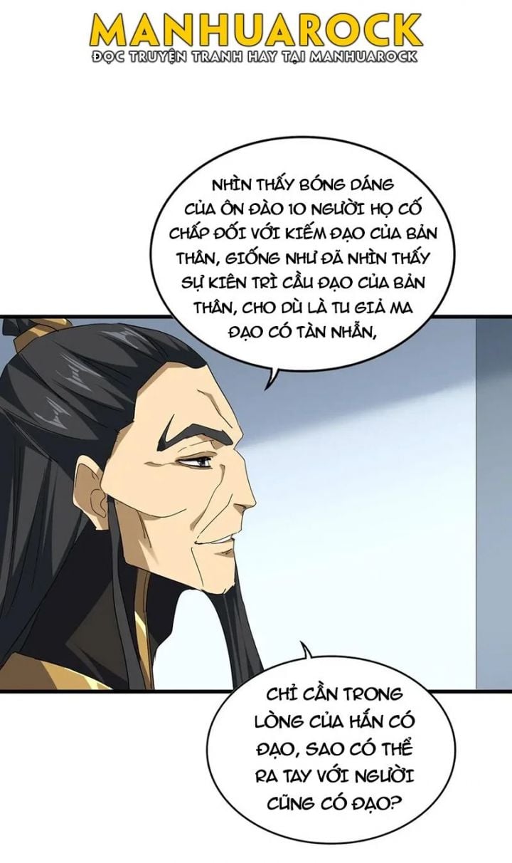 Đại Quản Gia Là Ma Hoàng Chapter 706 - Trang 3
