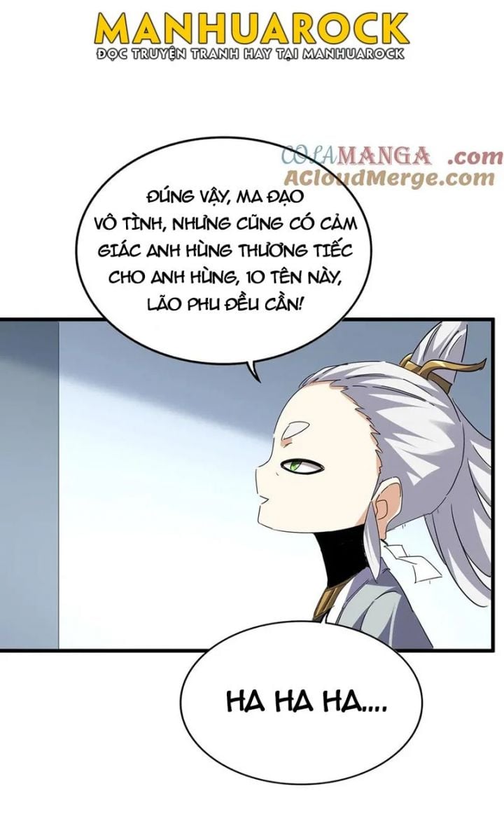 Đại Quản Gia Là Ma Hoàng Chapter 706 - Trang 3