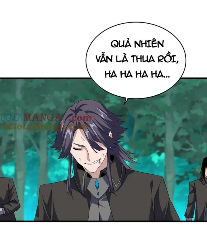 Đại Quản Gia Là Ma Hoàng Chapter 706 - Trang 3