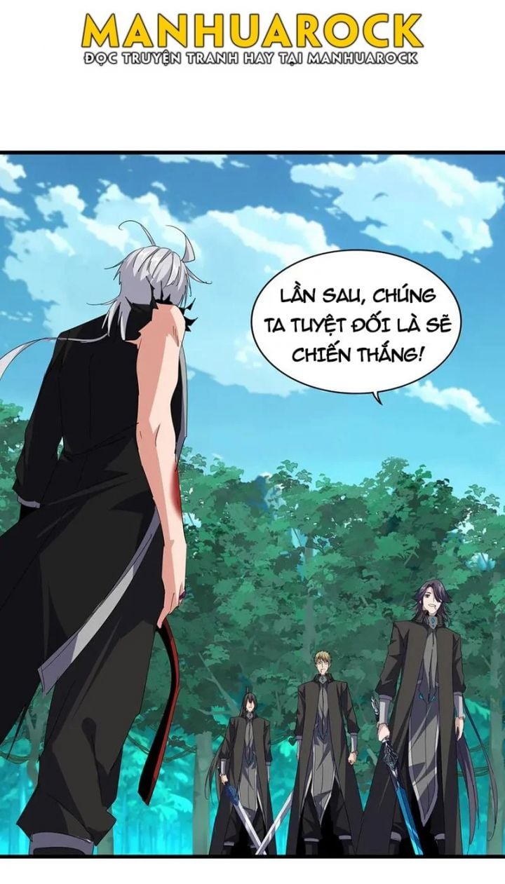 Đại Quản Gia Là Ma Hoàng Chapter 706 - Trang 3