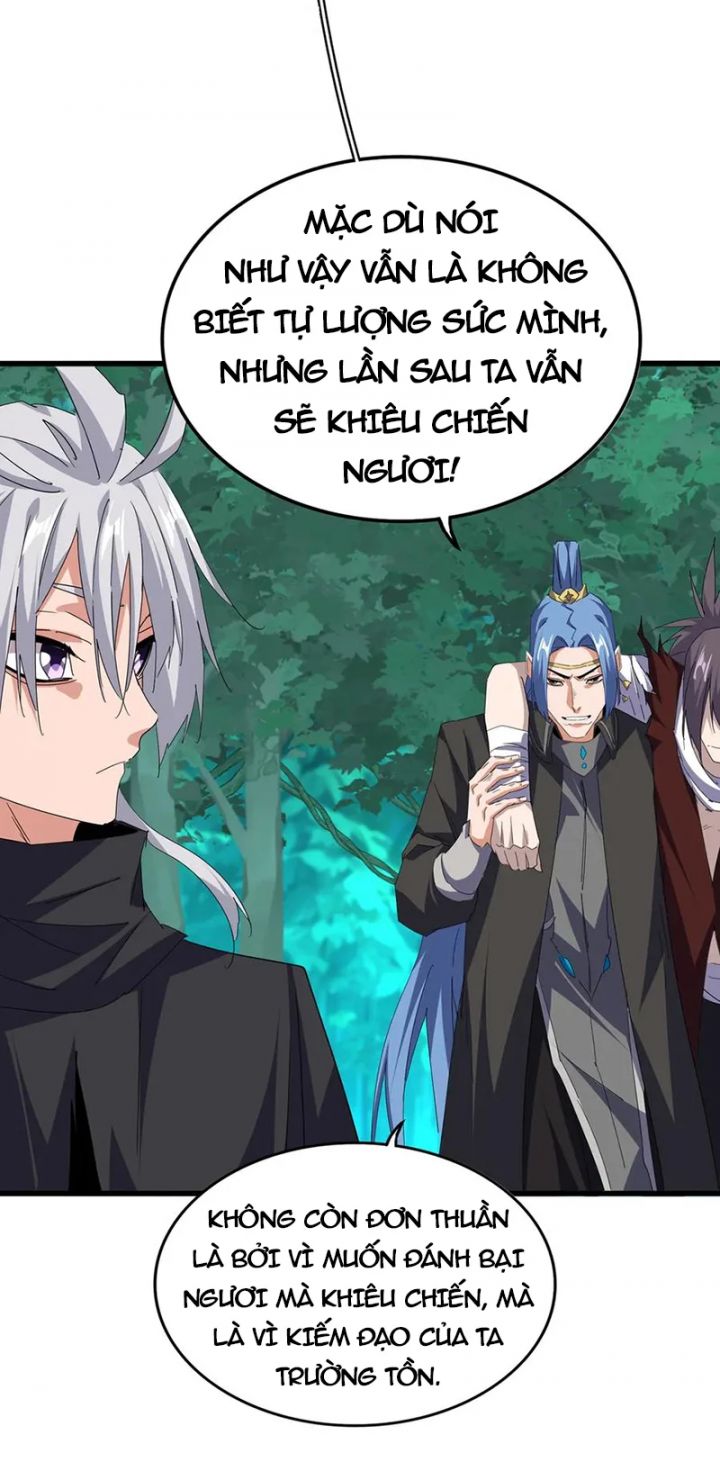 Đại Quản Gia Là Ma Hoàng Chapter 706 - Trang 3