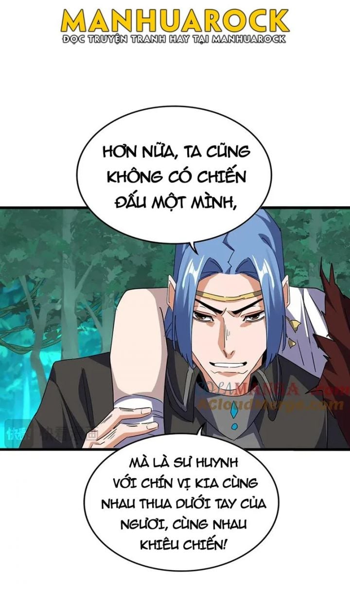 Đại Quản Gia Là Ma Hoàng Chapter 706 - Trang 3