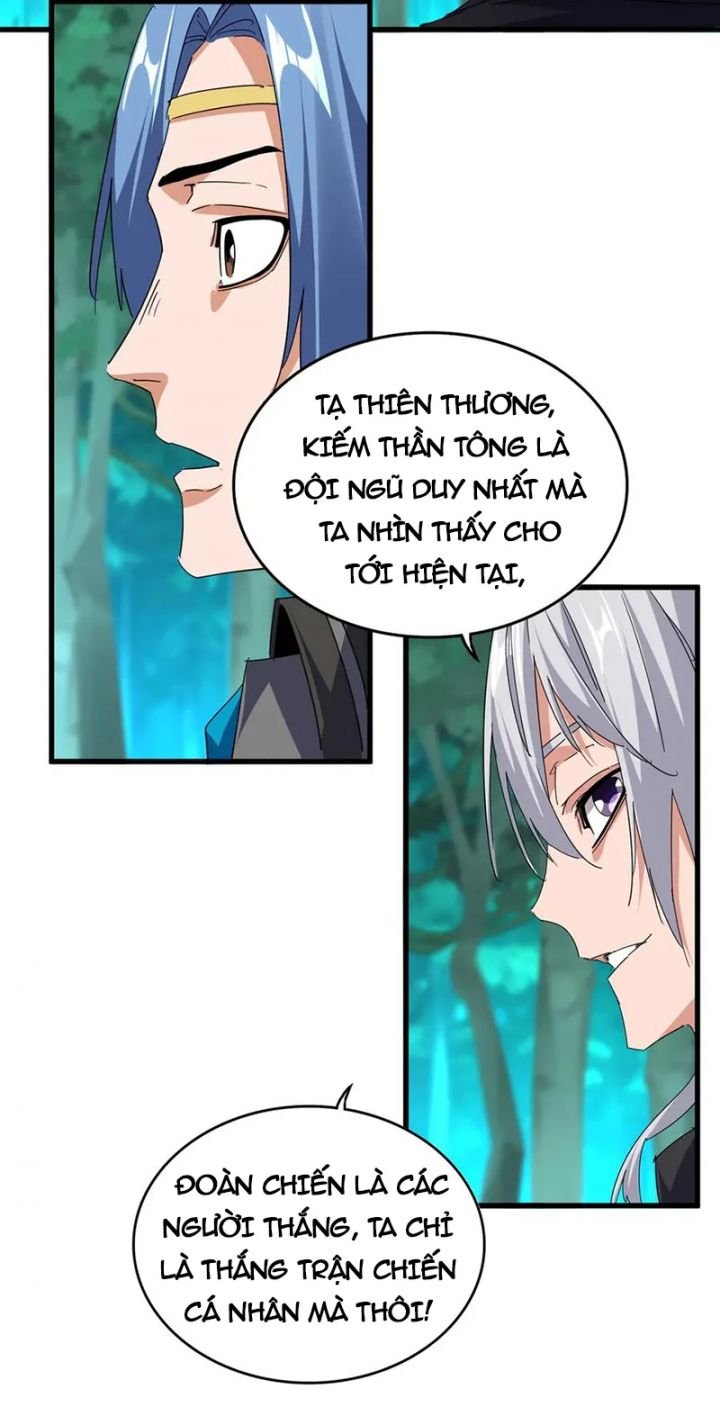 Đại Quản Gia Là Ma Hoàng Chapter 706 - Trang 3
