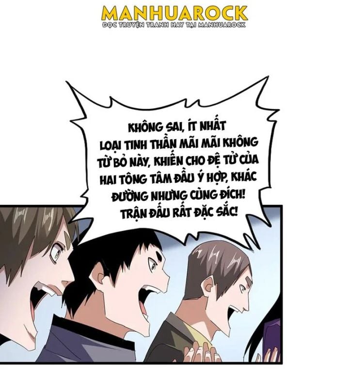 Đại Quản Gia Là Ma Hoàng Chapter 706 - Trang 3