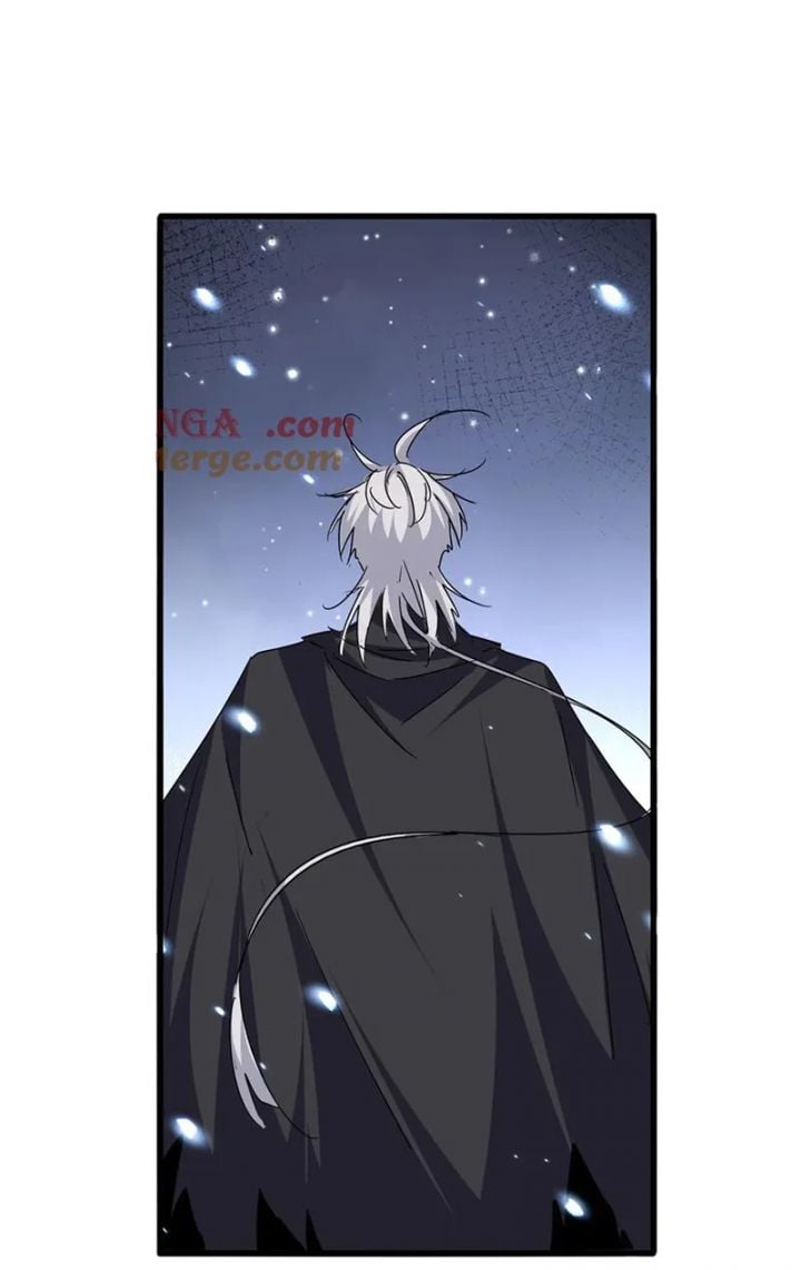 Đại Quản Gia Là Ma Hoàng Chapter 706 - Trang 3
