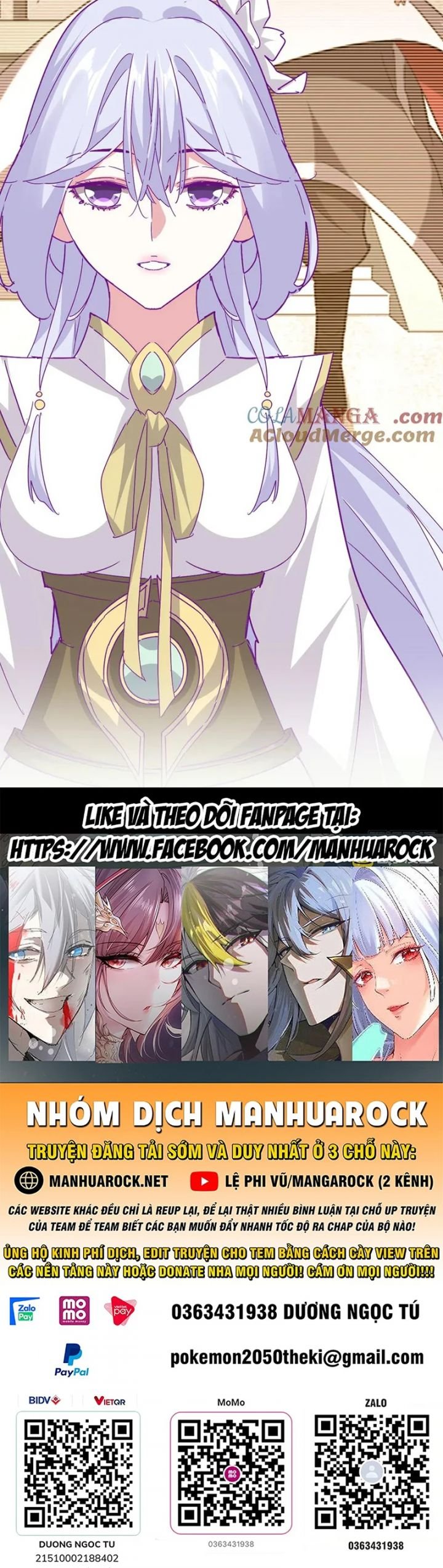 Đại Quản Gia Là Ma Hoàng Chapter 706 - Trang 3