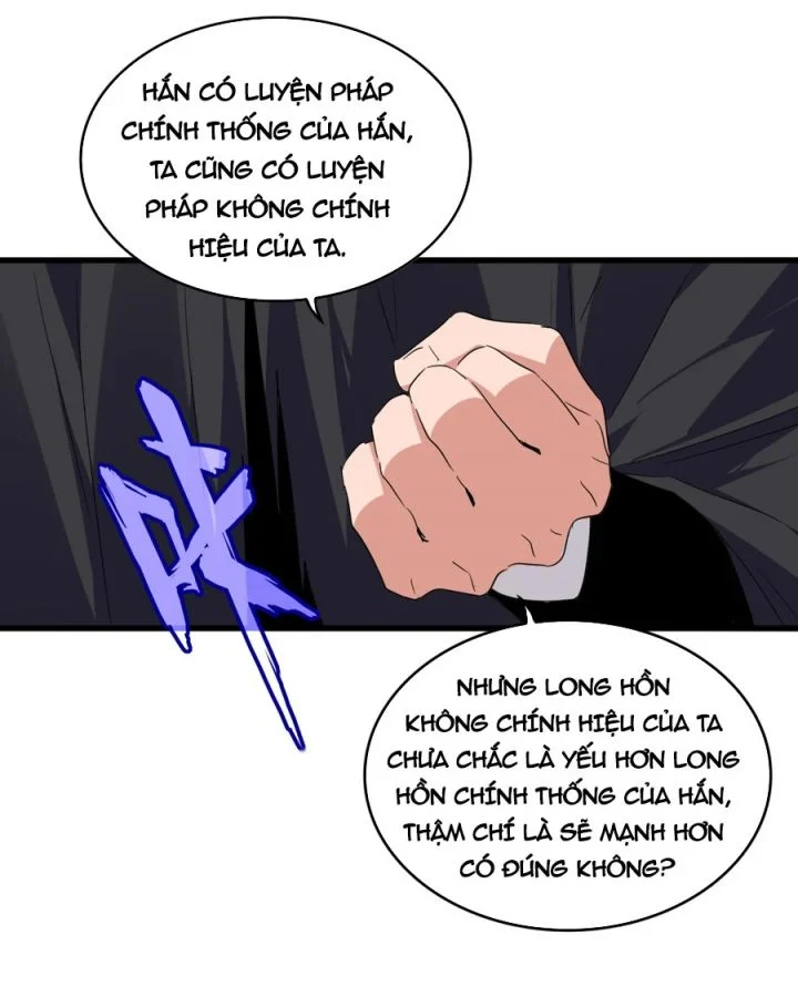 Đại Quản Gia Là Ma Hoàng Chapter 712 - Trang 2