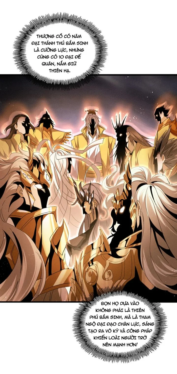 Đại Quản Gia Là Ma Hoàng Chapter 712 - Trang 2