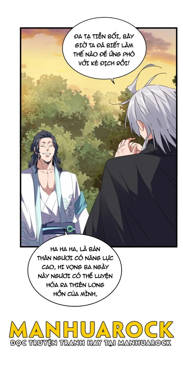 Đại Quản Gia Là Ma Hoàng Chapter 712 - Trang 2