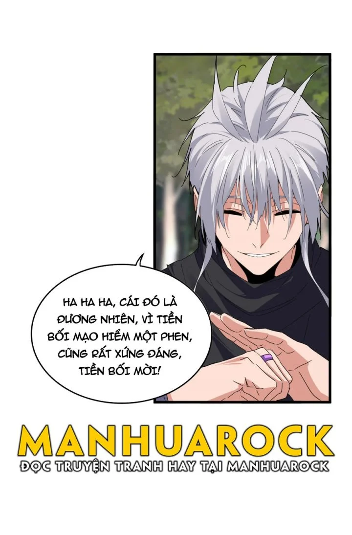 Đại Quản Gia Là Ma Hoàng Chapter 712 - Trang 2