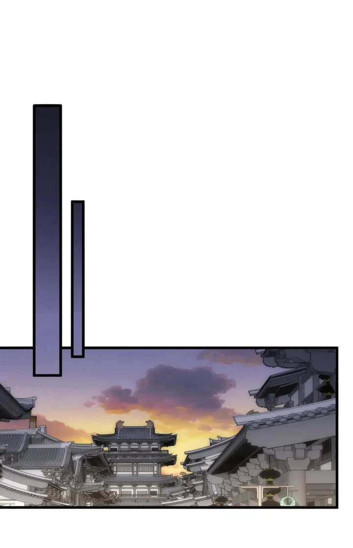 Đại Quản Gia Là Ma Hoàng Chapter 712 - Trang 2