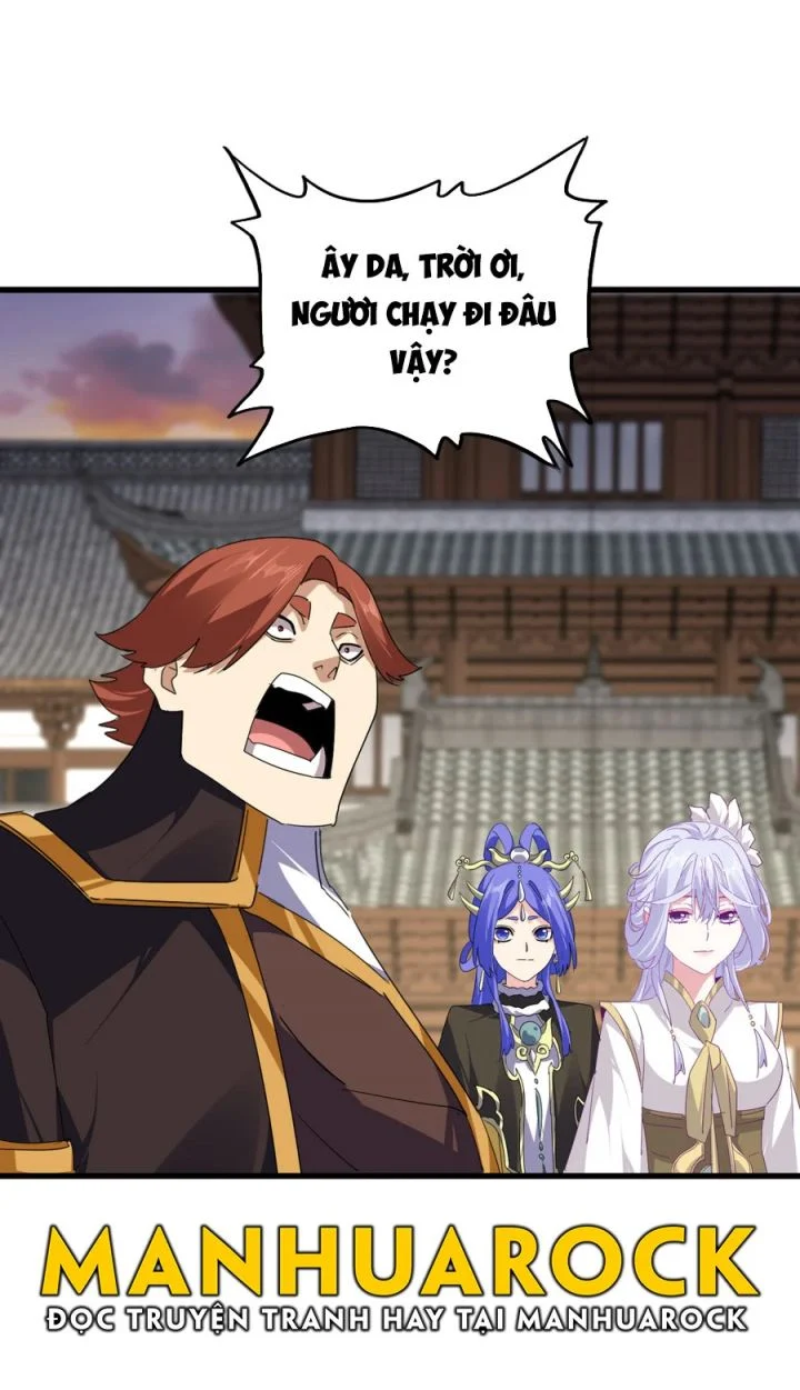 Đại Quản Gia Là Ma Hoàng Chapter 712 - Trang 2