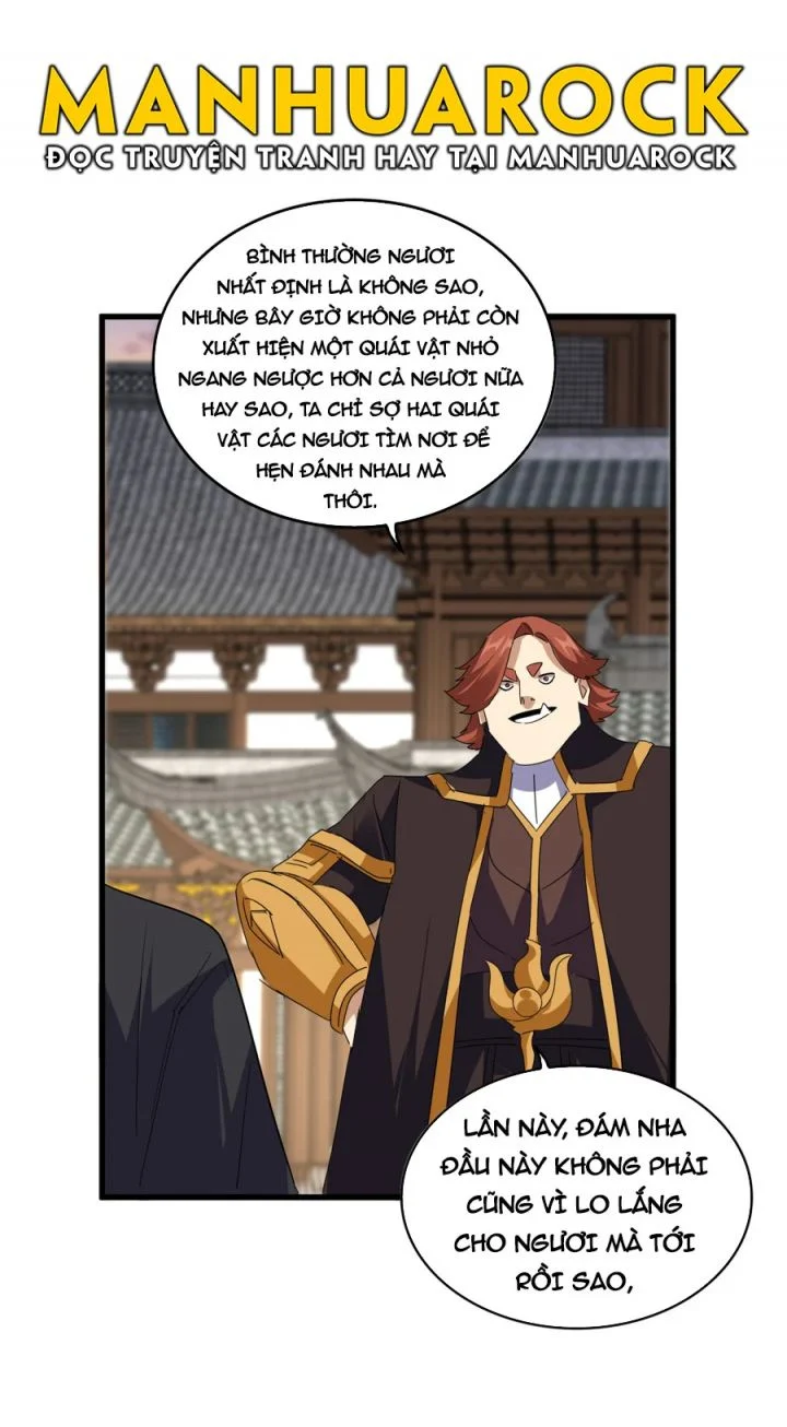Đại Quản Gia Là Ma Hoàng Chapter 712 - Trang 2