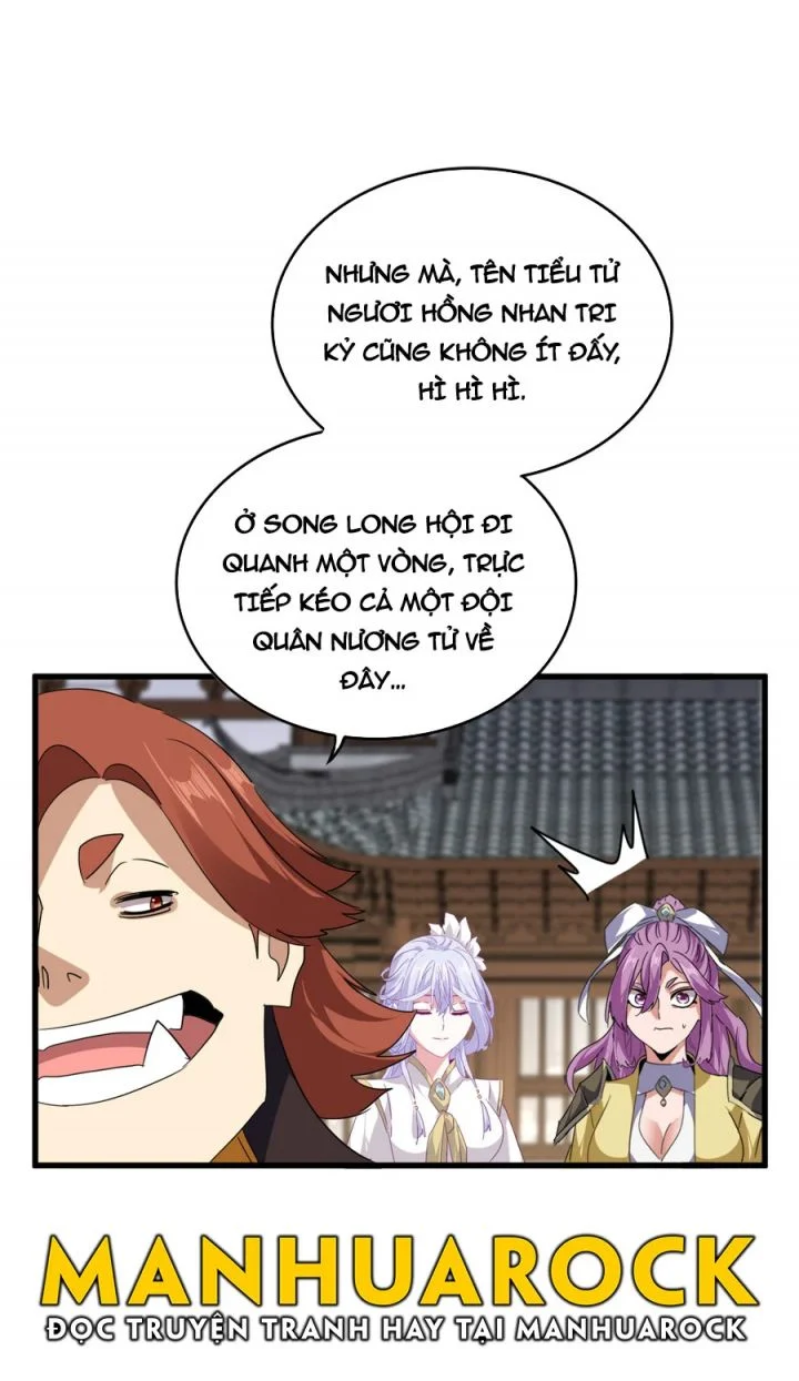 Đại Quản Gia Là Ma Hoàng Chapter 712 - Trang 2