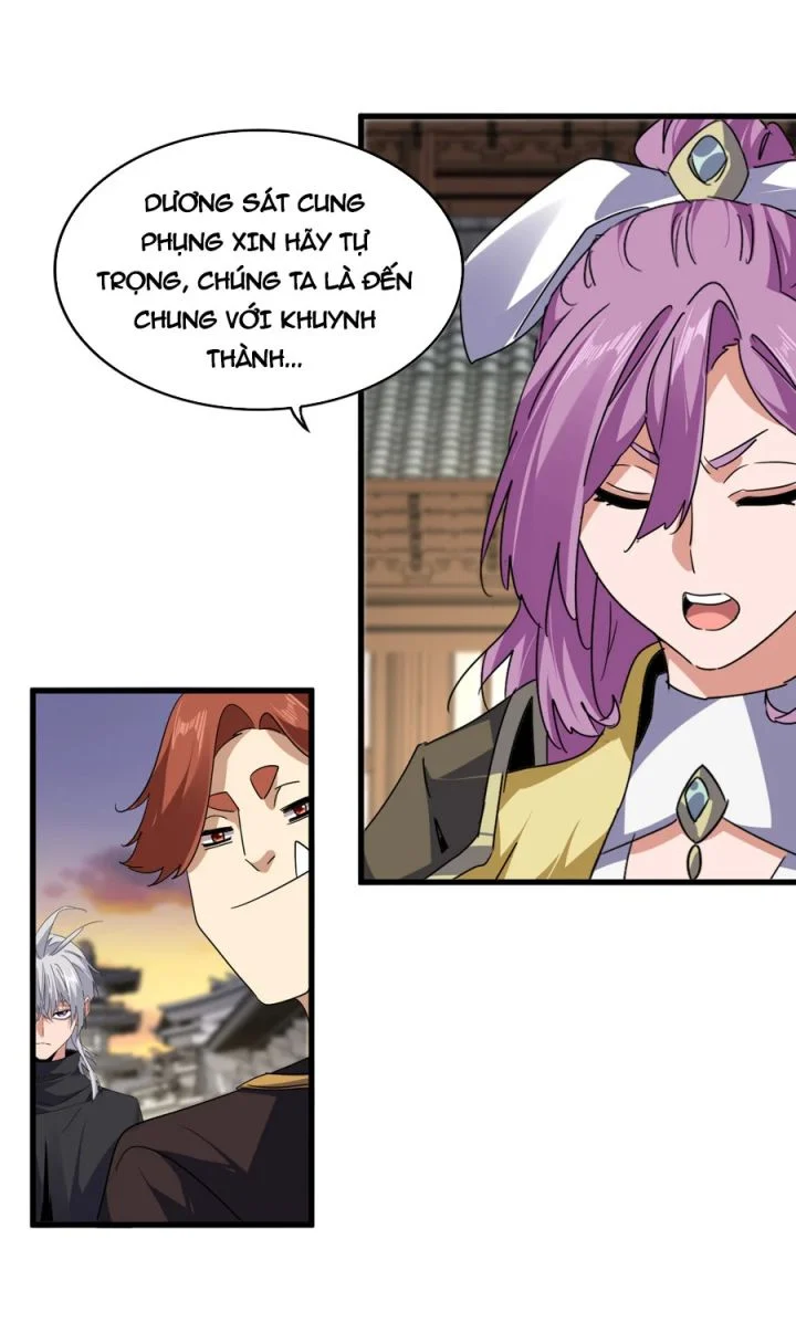 Đại Quản Gia Là Ma Hoàng Chapter 712 - Trang 2