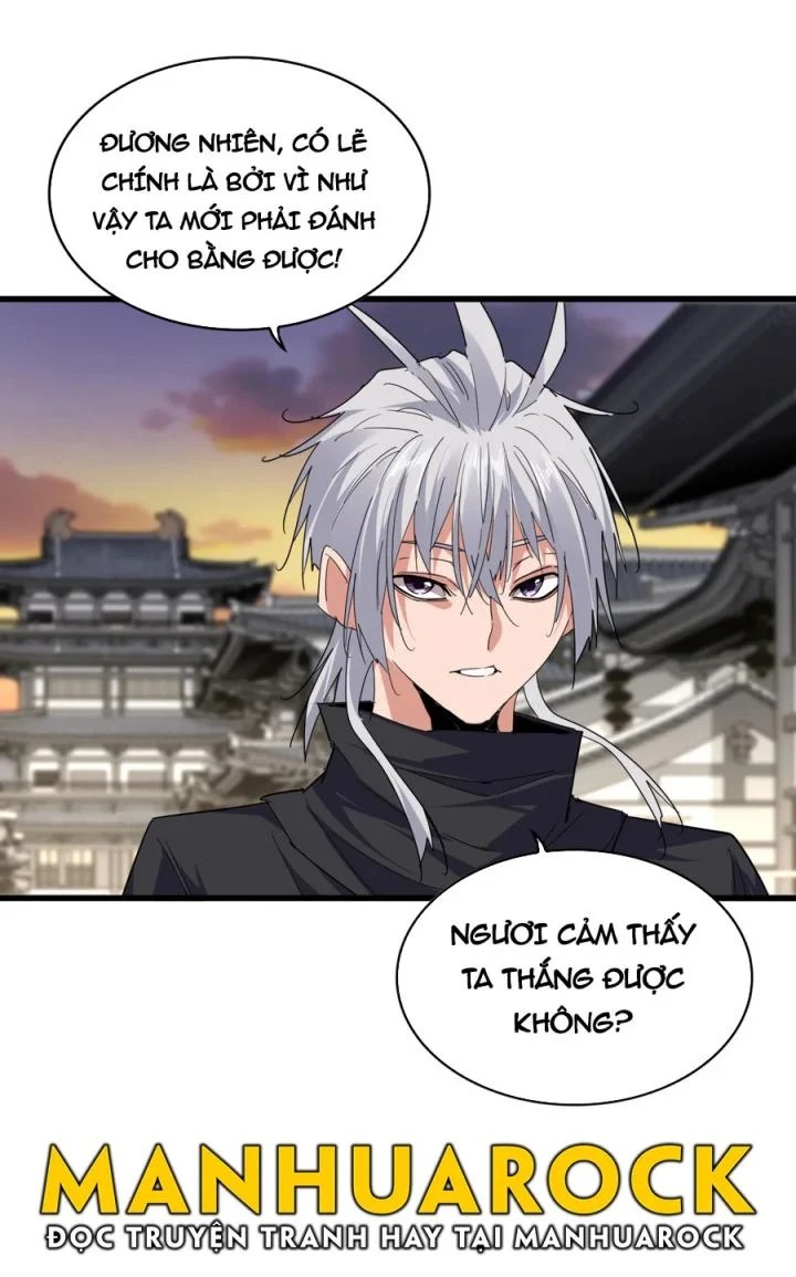 Đại Quản Gia Là Ma Hoàng Chapter 712 - Trang 2