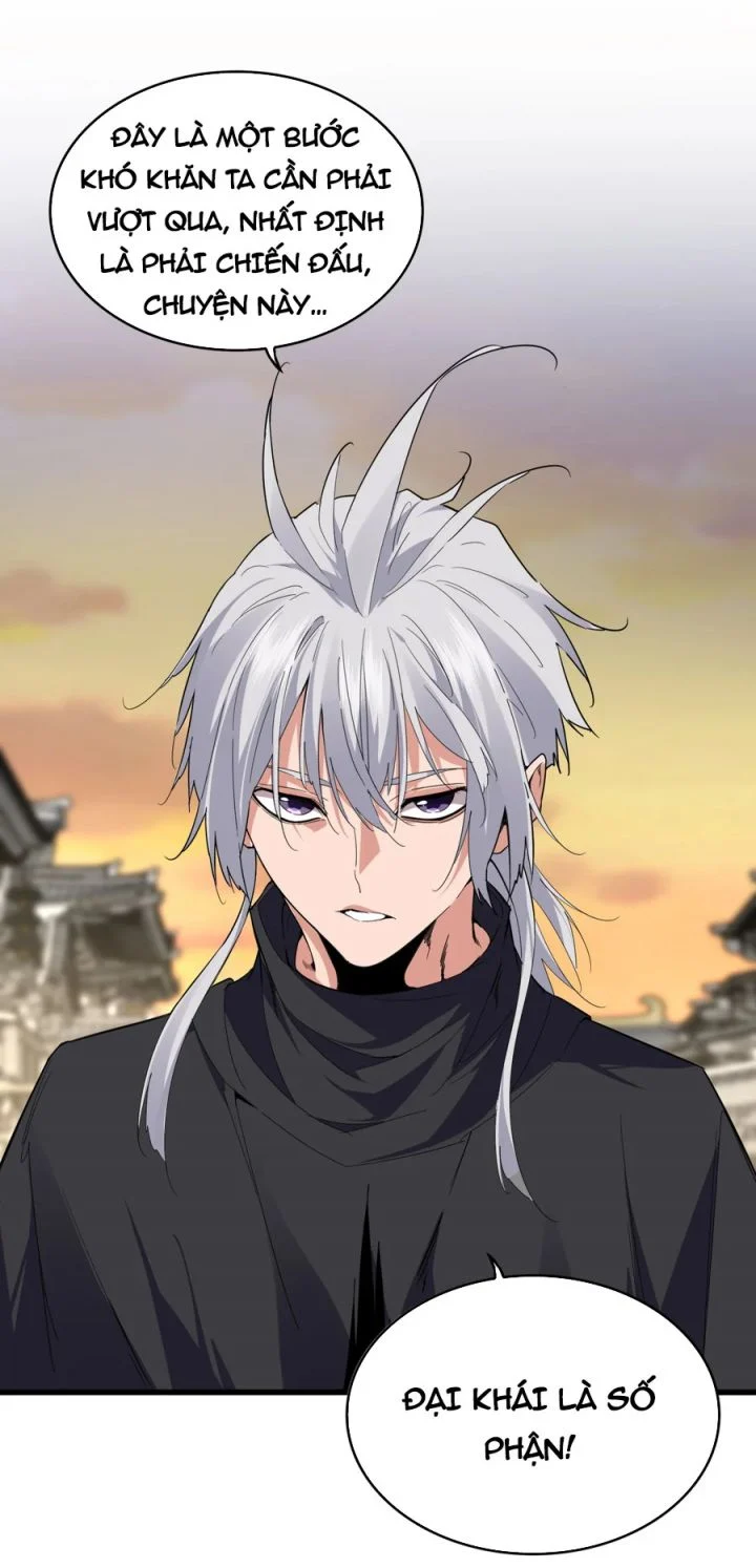 Đại Quản Gia Là Ma Hoàng Chapter 712 - Trang 2