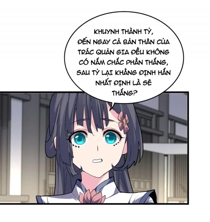 Đại Quản Gia Là Ma Hoàng Chapter 712 - Trang 2