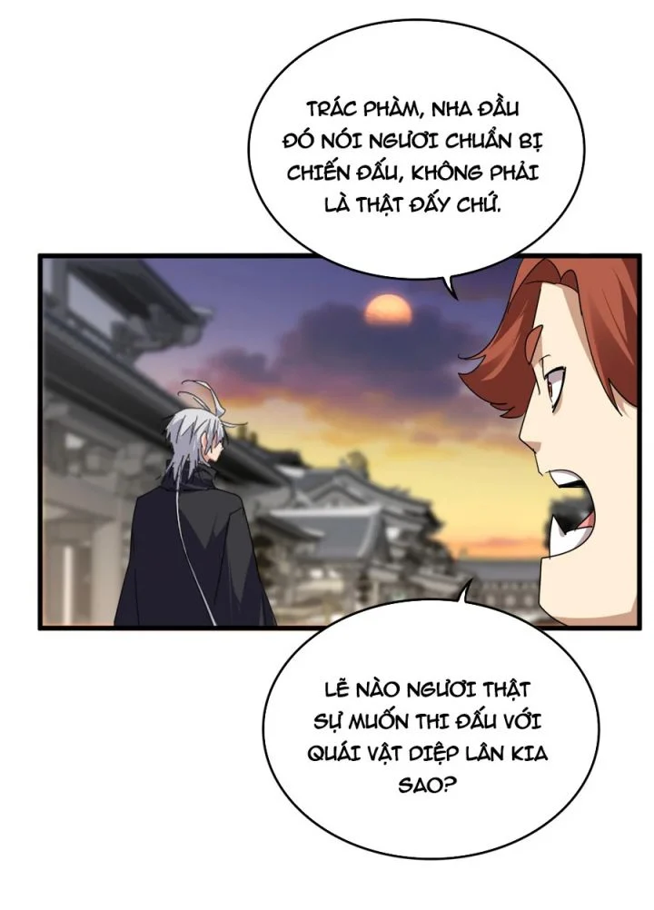 Đại Quản Gia Là Ma Hoàng Chapter 712 - Trang 2