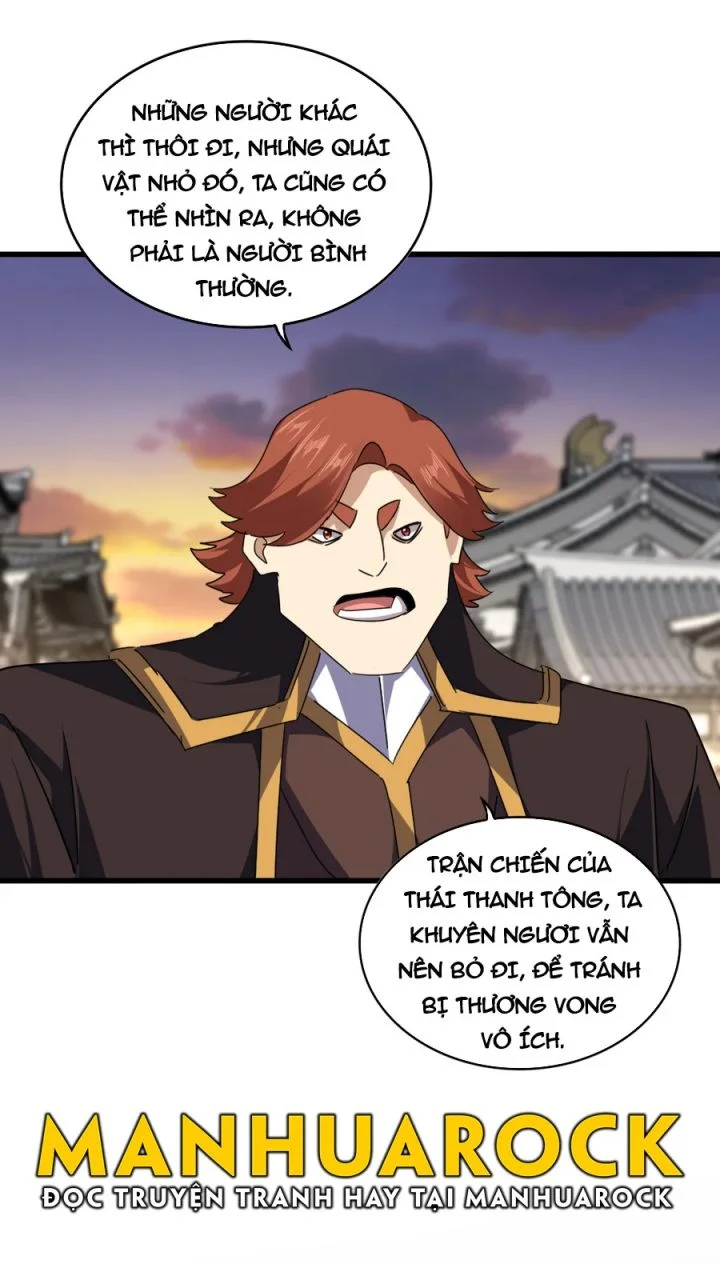 Đại Quản Gia Là Ma Hoàng Chapter 712 - Trang 2