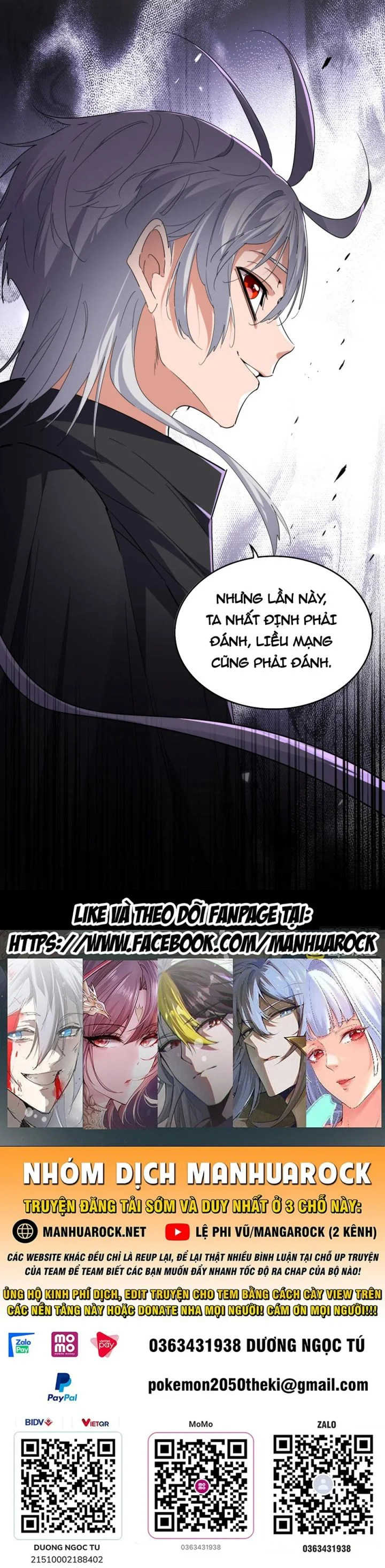 Đại Quản Gia Là Ma Hoàng Chapter 712 - Trang 2