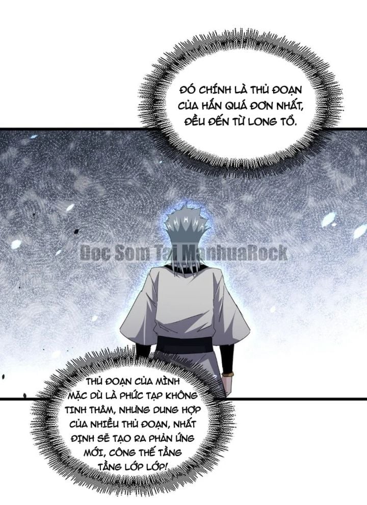 Đại Quản Gia Là Ma Hoàng Chapter 713 - Trang 3