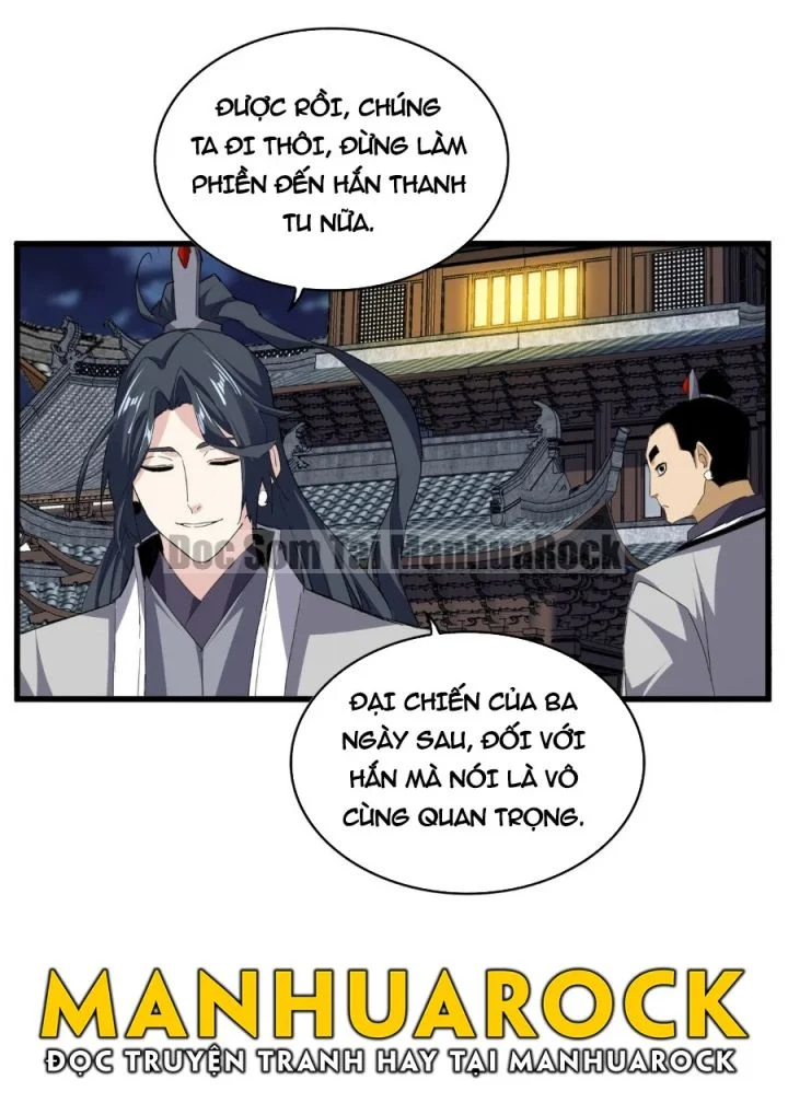 Đại Quản Gia Là Ma Hoàng Chapter 713 - Trang 3