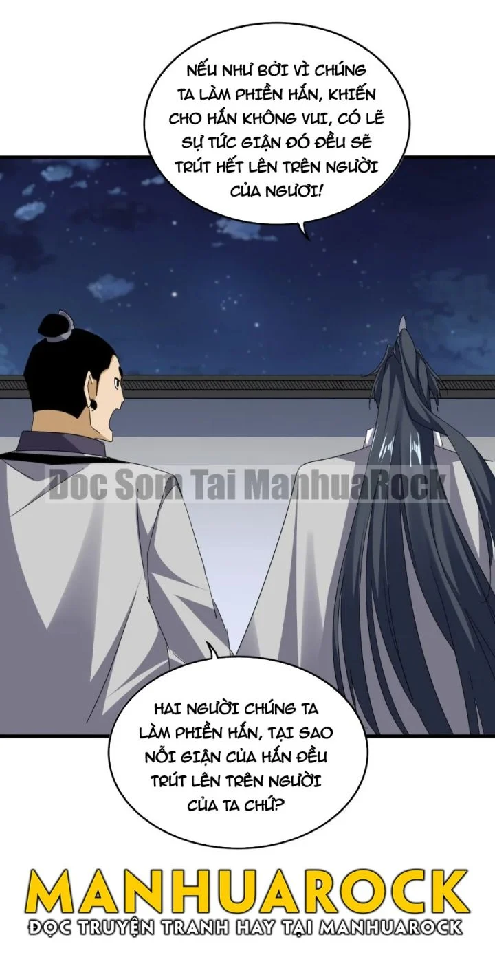 Đại Quản Gia Là Ma Hoàng Chapter 713 - Trang 3