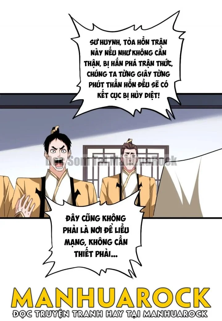 Đại Quản Gia Là Ma Hoàng Chapter 713 - Trang 3
