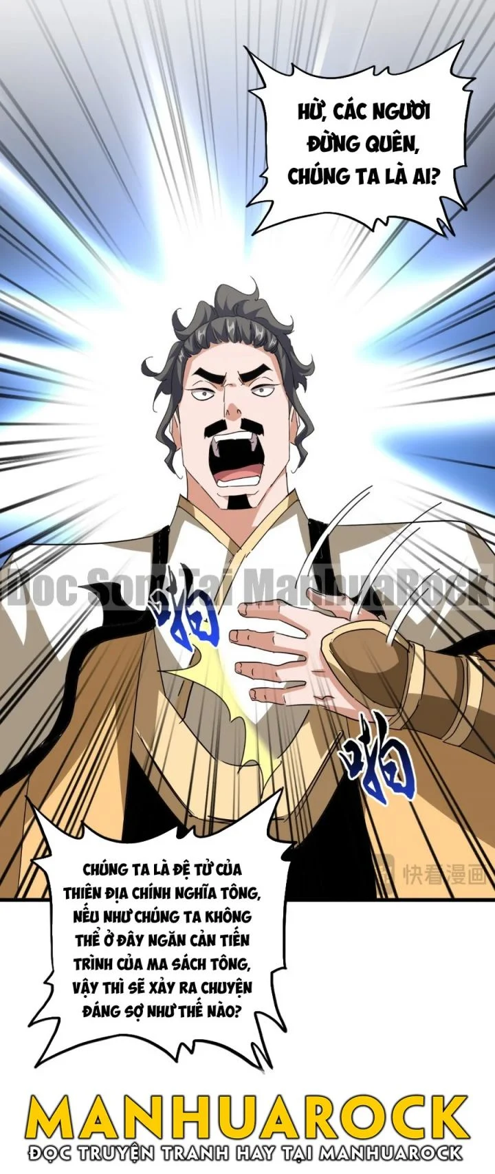 Đại Quản Gia Là Ma Hoàng Chapter 713 - Trang 3