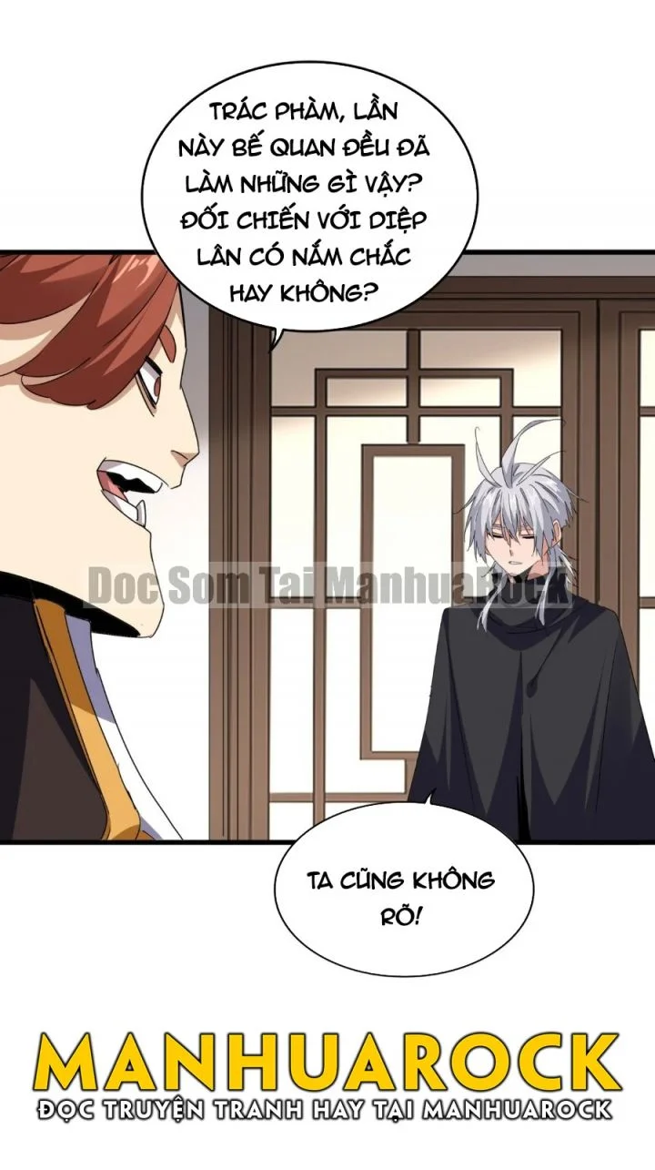 Đại Quản Gia Là Ma Hoàng Chapter 713 - Trang 3
