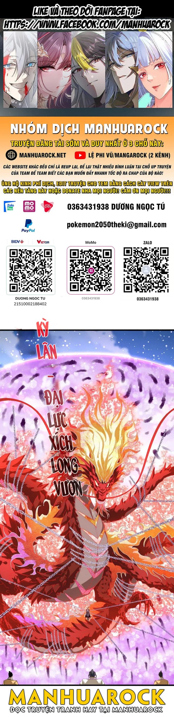 Đại Quản Gia Là Ma Hoàng Chapter 717 - Next 