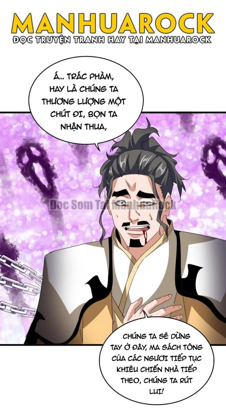 Đại Quản Gia Là Ma Hoàng Chapter 717 - Next 