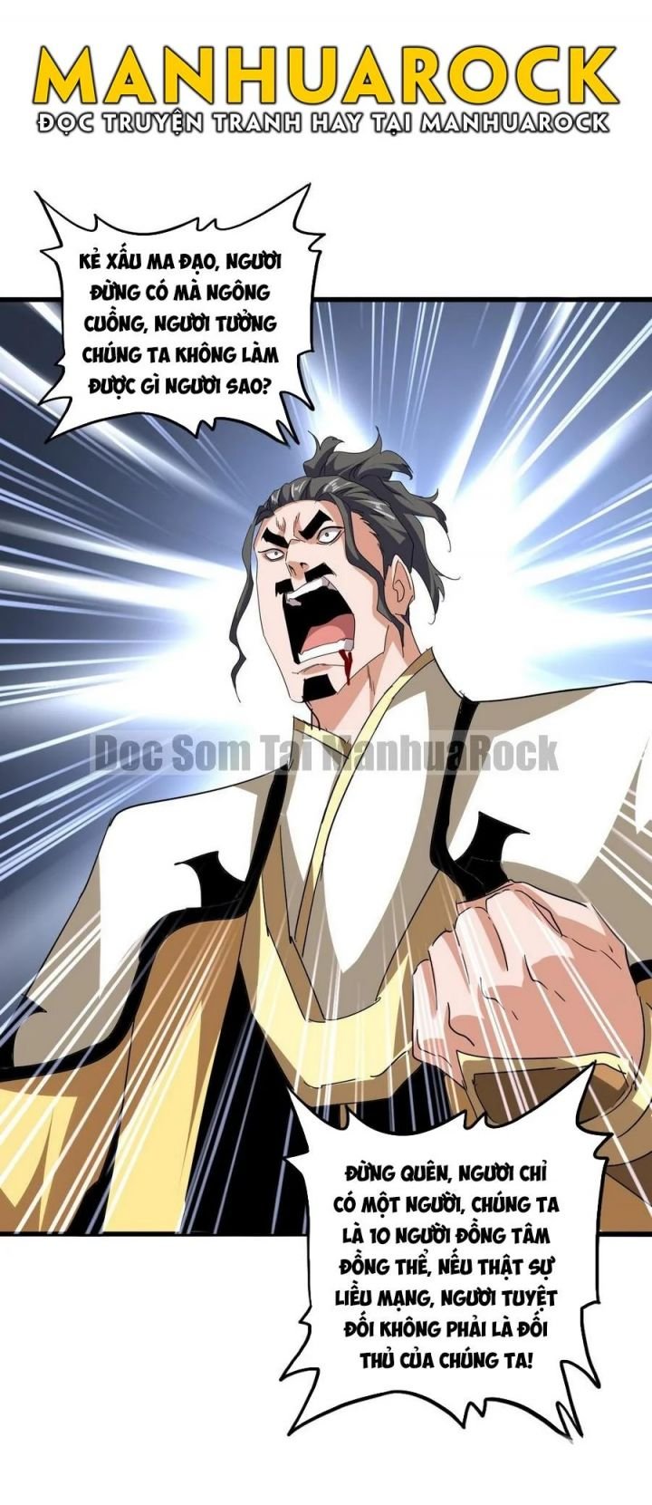 Đại Quản Gia Là Ma Hoàng Chapter 717 - Next 