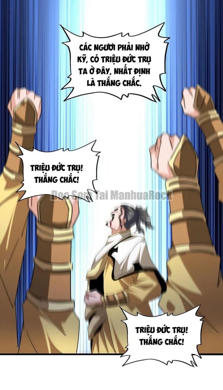 Đại Quản Gia Là Ma Hoàng Chapter 717 - Next 