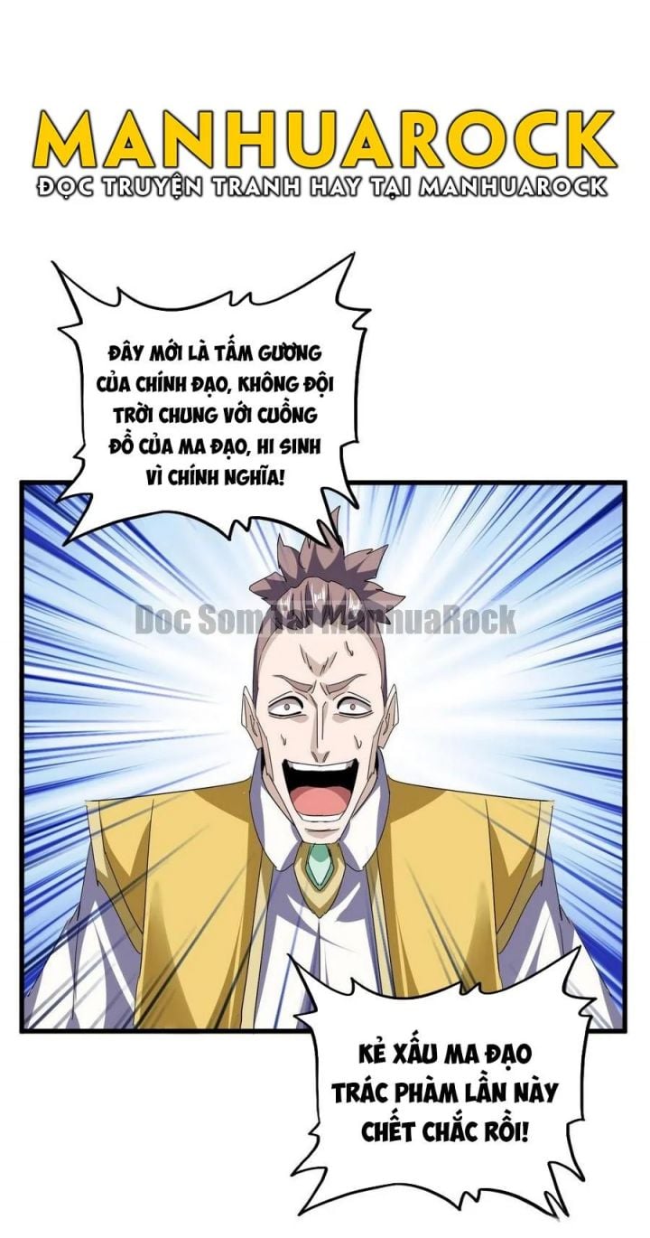 Đại Quản Gia Là Ma Hoàng Chapter 717 - Next 