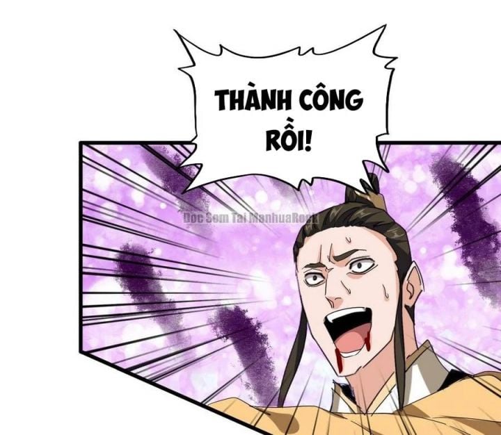 Đại Quản Gia Là Ma Hoàng Chapter 717 - Next 