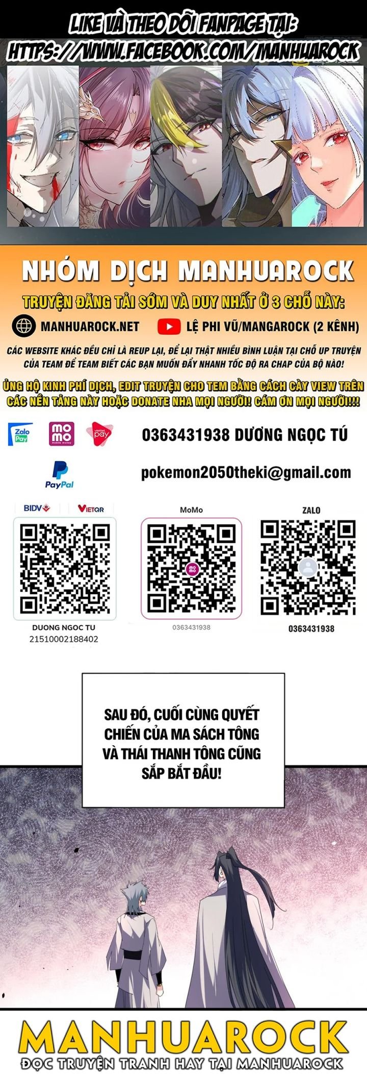 Đại Quản Gia Là Ma Hoàng Chapter 719 - Next 