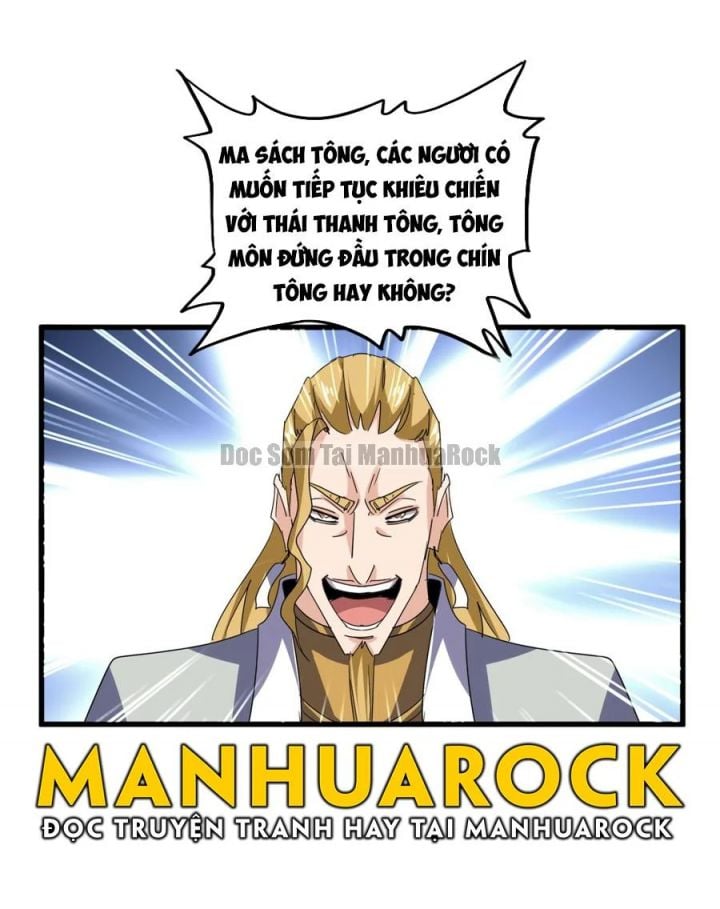 Đại Quản Gia Là Ma Hoàng Chapter 719 - Next 